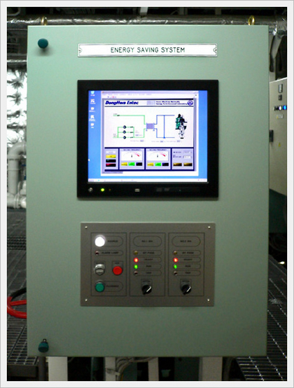 ESS(Energy Saving System)  Made in Korea